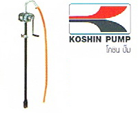 ����ͧ�ٺ����ѹ Koshin ⤪Թ ���  LP-32